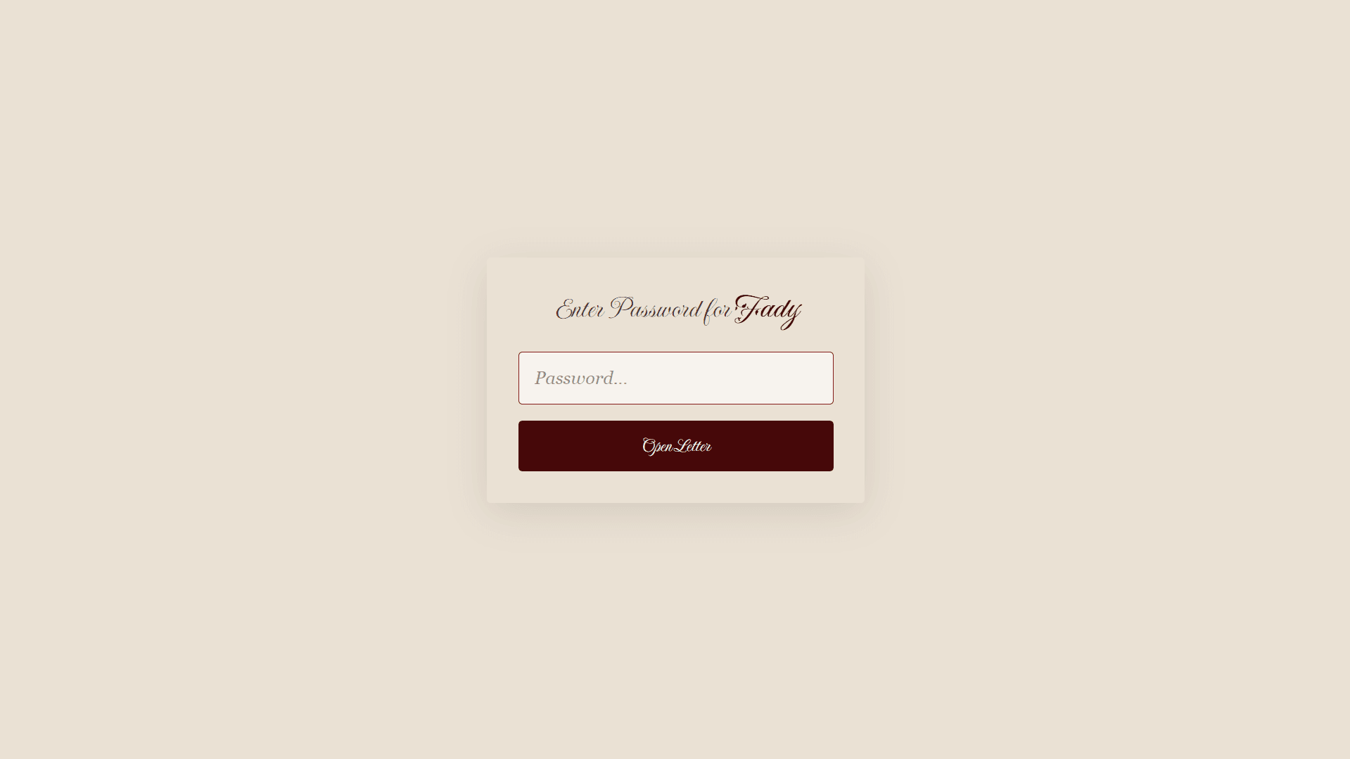 Sha Memory login screen